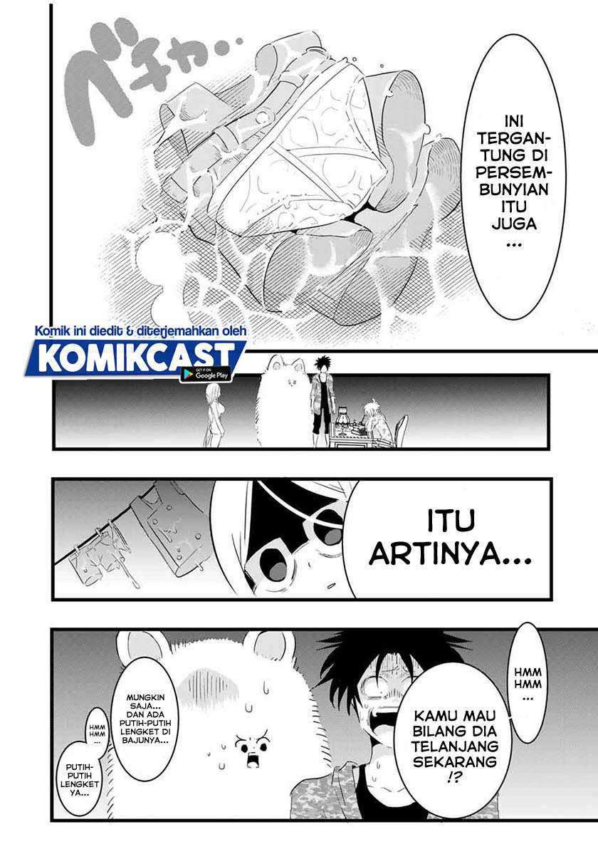 Tensei Shitara dai Nana Ouji dattanode, Kimamani Majutsu o Kiwamemasu Chapter 25 - halaman 17