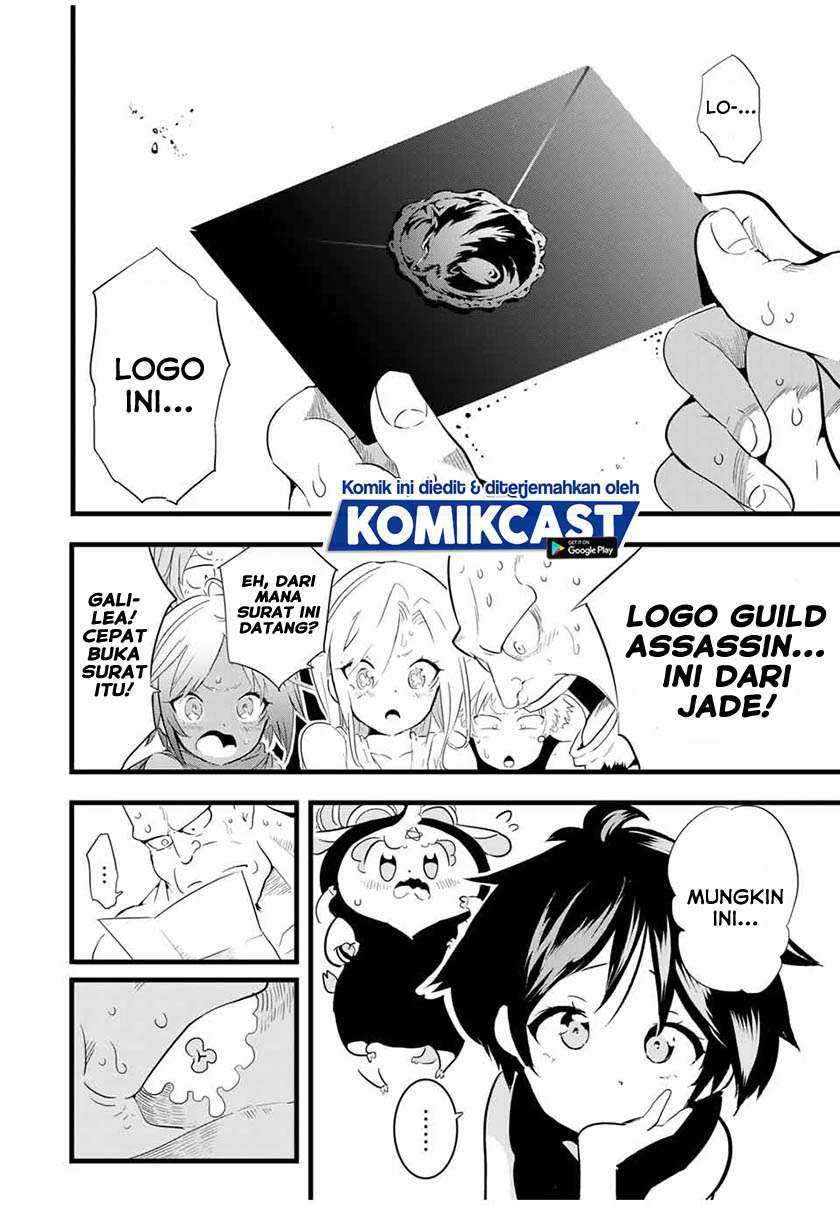 Tensei Shitara dai Nana Ouji dattanode, Kimamani Majutsu o Kiwamemasu Chapter 25 - halaman 3