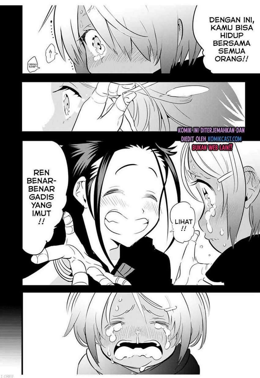 Tensei Shitara dai Nana Ouji dattanode, Kimamani Majutsu o Kiwamemasu Chapter 26 - halaman 11