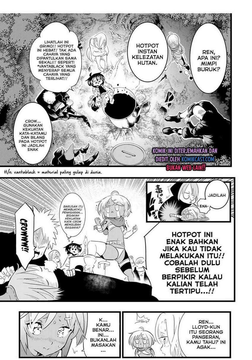 Tensei Shitara dai Nana Ouji dattanode, Kimamani Majutsu o Kiwamemasu Chapter 26 - halaman 14