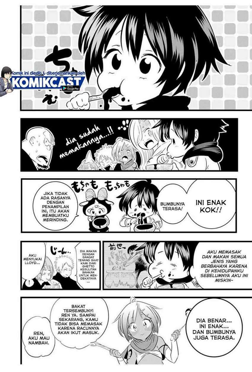 Tensei Shitara dai Nana Ouji dattanode, Kimamani Majutsu o Kiwamemasu Chapter 26 - halaman 15