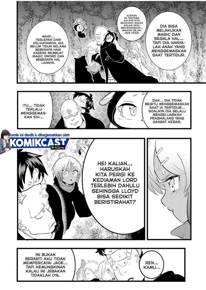 Tensei Shitara dai Nana Ouji dattanode, Kimamani Majutsu o Kiwamemasu Chapter 26 - halaman 17