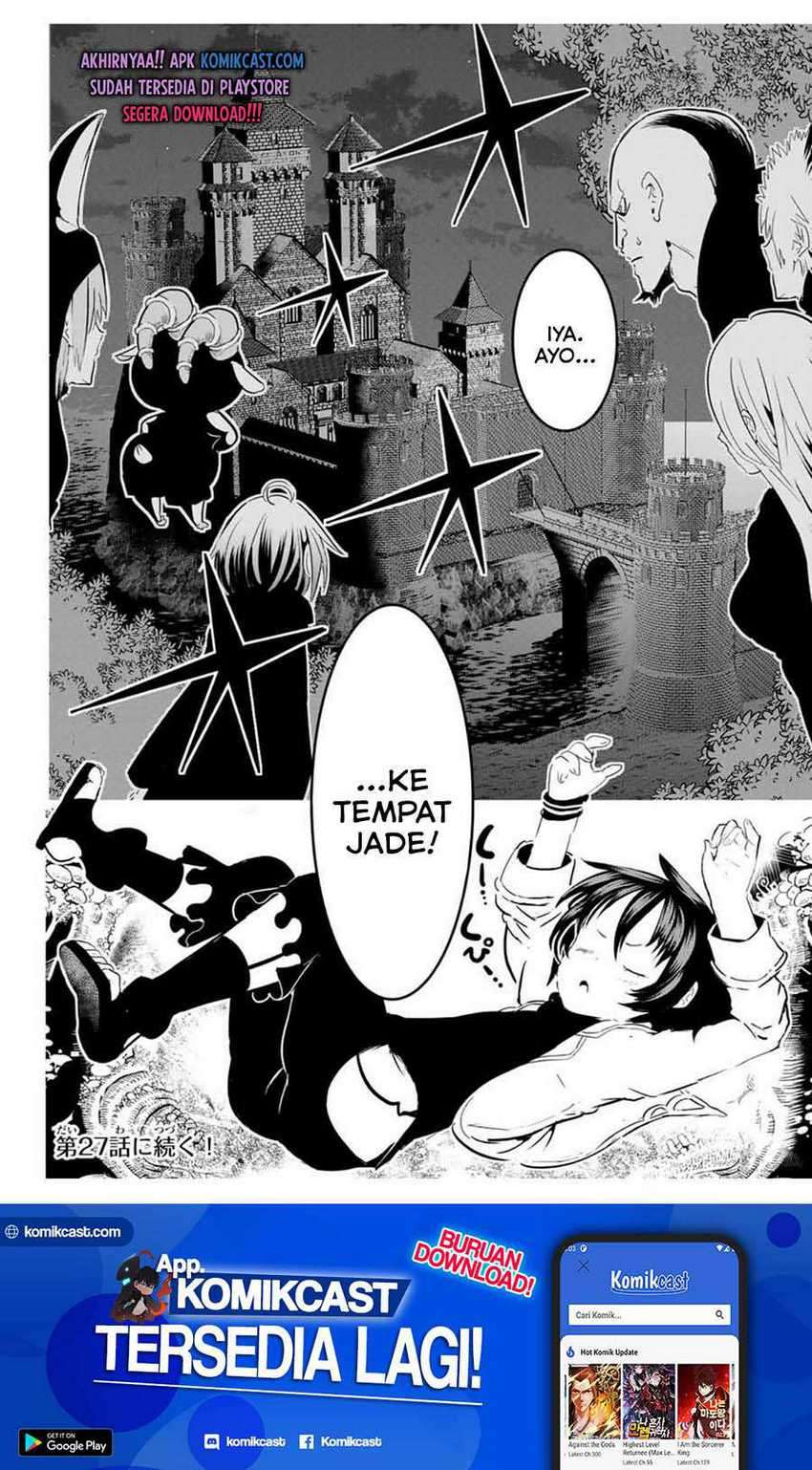 Tensei Shitara dai Nana Ouji dattanode, Kimamani Majutsu o Kiwamemasu Chapter 26 - halaman 19
