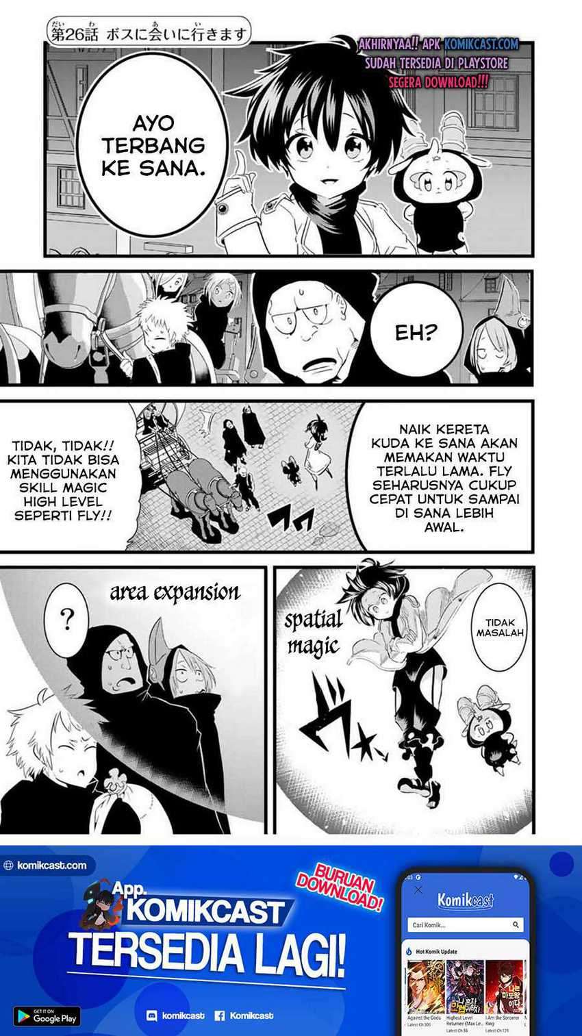 Tensei Shitara dai Nana Ouji dattanode, Kimamani Majutsu o Kiwamemasu Chapter 26 - halaman 2