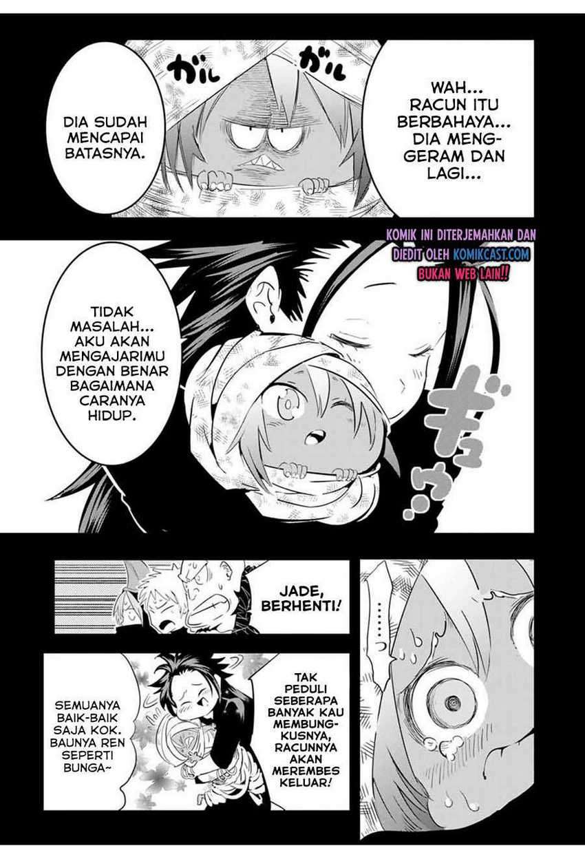 Tensei Shitara dai Nana Ouji dattanode, Kimamani Majutsu o Kiwamemasu Chapter 26 - halaman 8