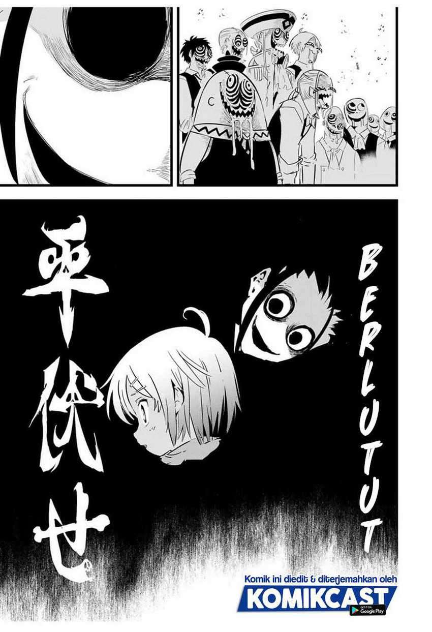 Tensei Shitara dai Nana Ouji dattanode, Kimamani Majutsu o Kiwamemasu Chapter 27 - halaman 11