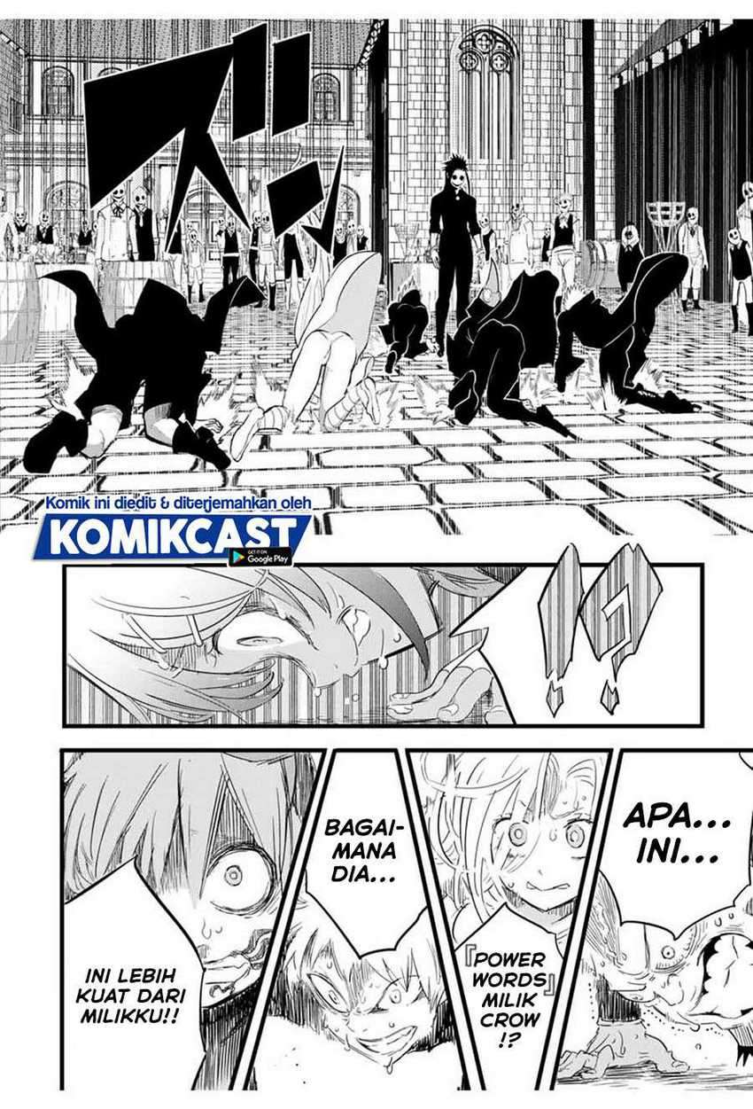 Tensei Shitara dai Nana Ouji dattanode, Kimamani Majutsu o Kiwamemasu Chapter 27 - halaman 12