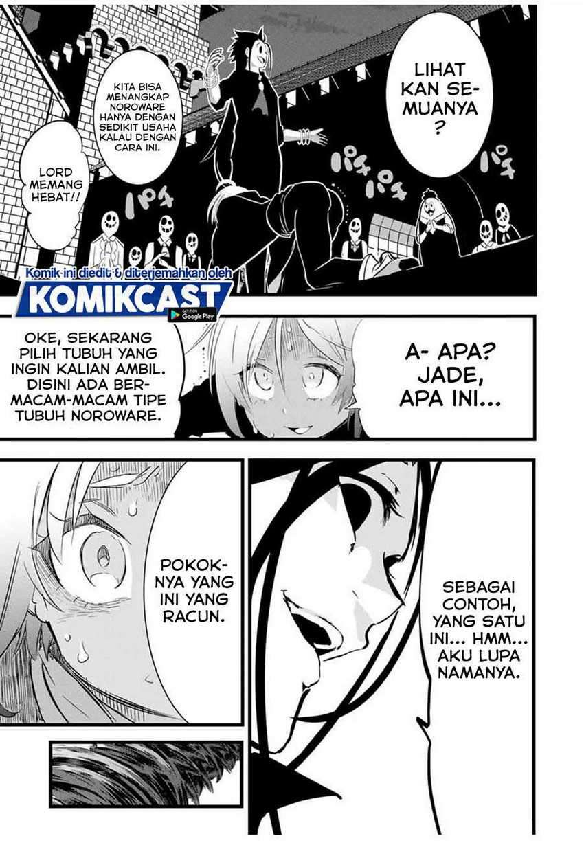 Tensei Shitara dai Nana Ouji dattanode, Kimamani Majutsu o Kiwamemasu Chapter 27 - halaman 13