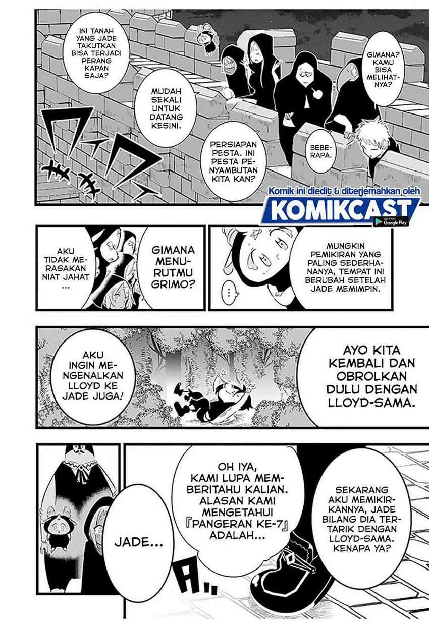 Tensei Shitara dai Nana Ouji dattanode, Kimamani Majutsu o Kiwamemasu Chapter 27 - halaman 3