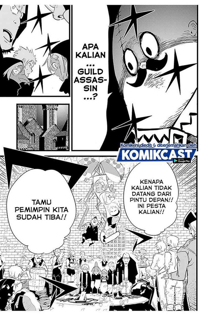 Tensei Shitara dai Nana Ouji dattanode, Kimamani Majutsu o Kiwamemasu Chapter 27 - halaman 4