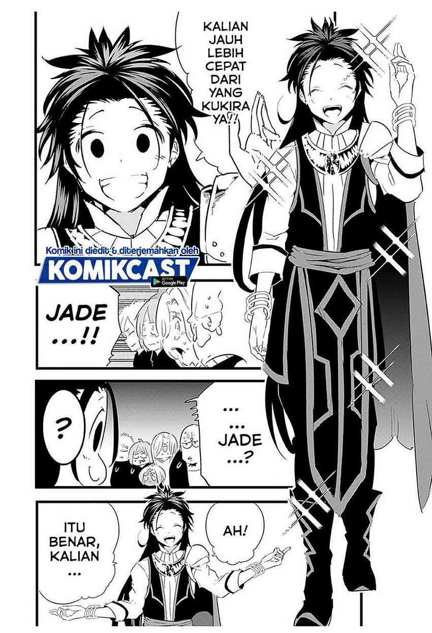 Tensei Shitara dai Nana Ouji dattanode, Kimamani Majutsu o Kiwamemasu Chapter 27 - halaman 6