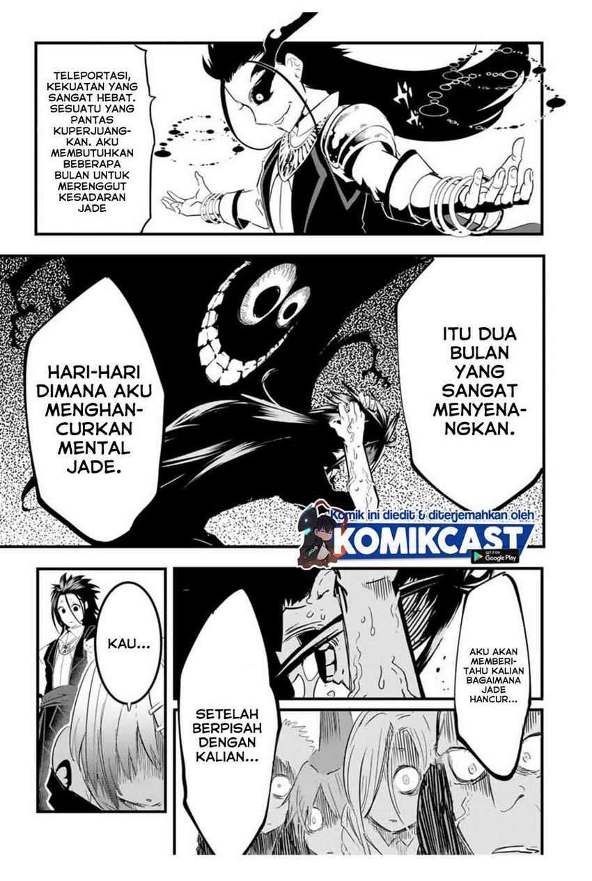 Tensei Shitara dai Nana Ouji dattanode, Kimamani Majutsu o Kiwamemasu Chapter 28 - halaman 10