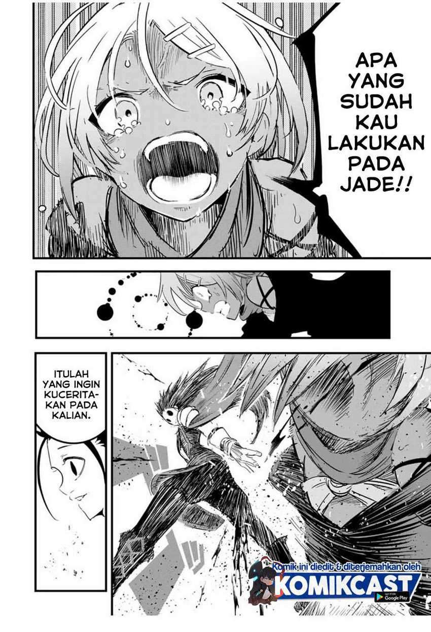 Tensei Shitara dai Nana Ouji dattanode, Kimamani Majutsu o Kiwamemasu Chapter 28 - halaman 11