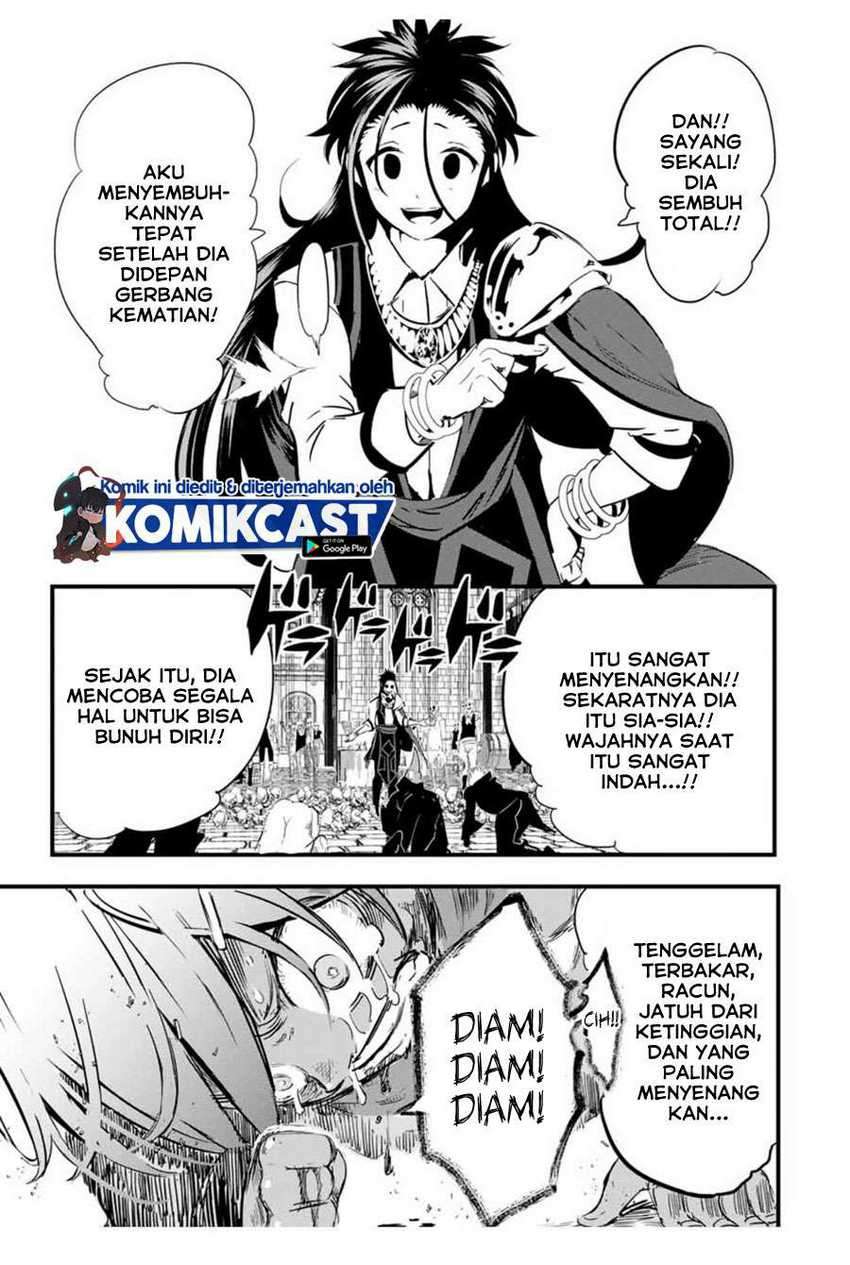 Tensei Shitara dai Nana Ouji dattanode, Kimamani Majutsu o Kiwamemasu Chapter 28 - halaman 14