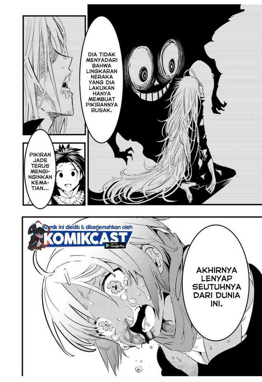 Tensei Shitara dai Nana Ouji dattanode, Kimamani Majutsu o Kiwamemasu Chapter 28 - halaman 15