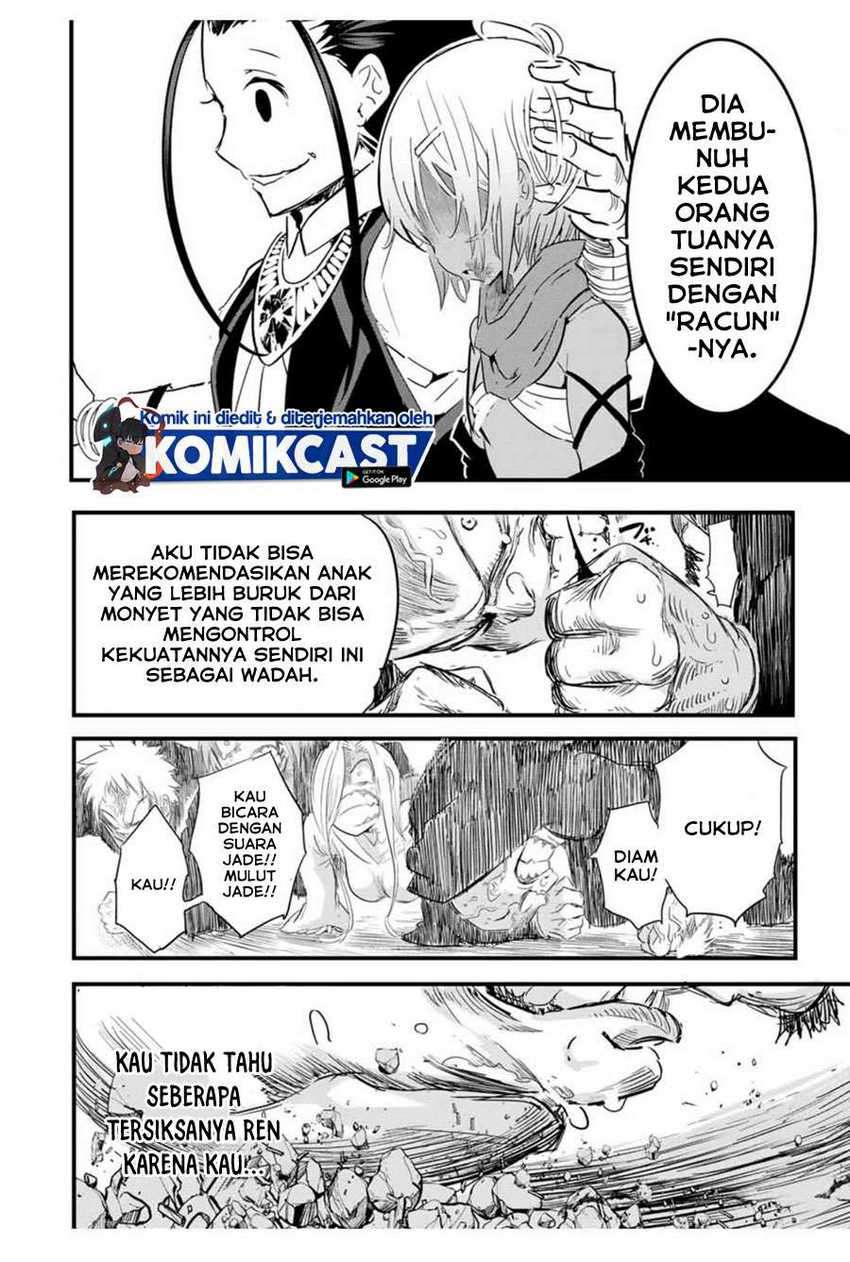 Tensei Shitara dai Nana Ouji dattanode, Kimamani Majutsu o Kiwamemasu Chapter 28 - halaman 17