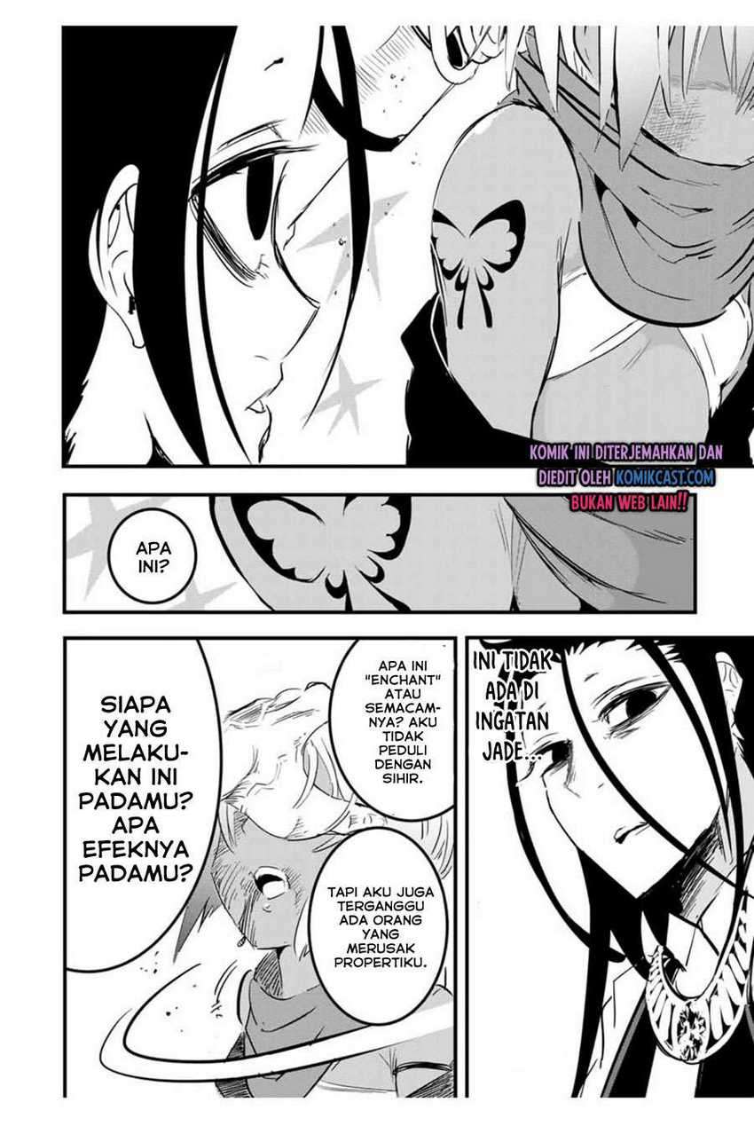 Tensei Shitara dai Nana Ouji dattanode, Kimamani Majutsu o Kiwamemasu Chapter 28 - halaman 19