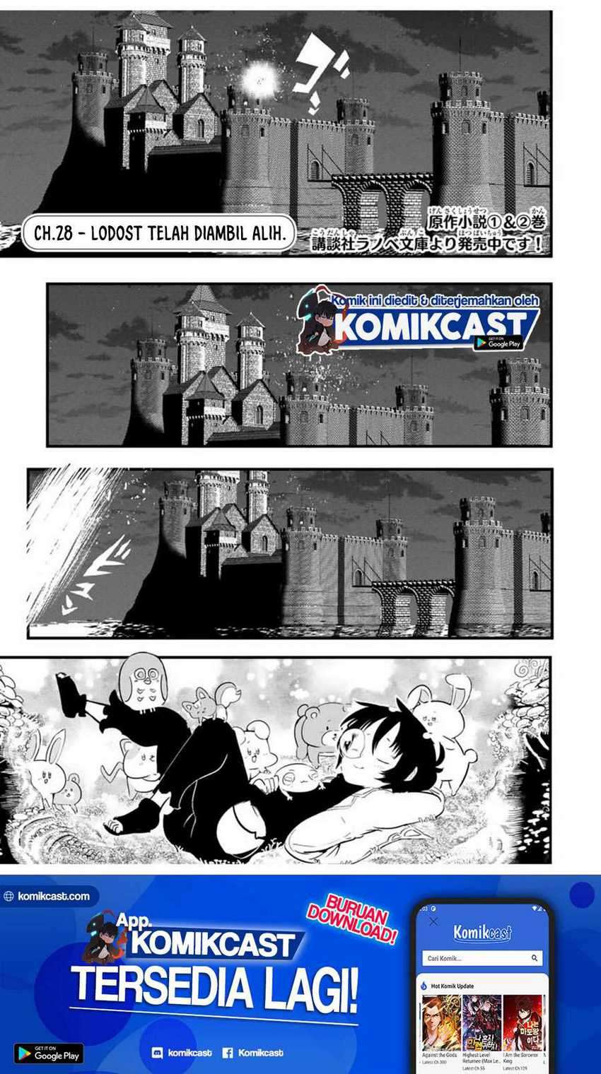 Tensei Shitara dai Nana Ouji dattanode, Kimamani Majutsu o Kiwamemasu Chapter 28 - halaman 2