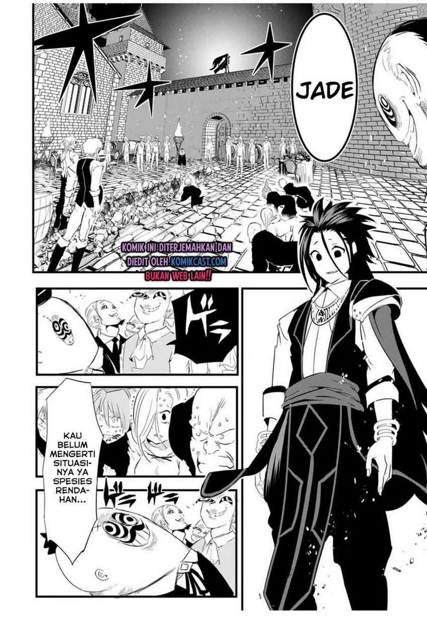Tensei Shitara dai Nana Ouji dattanode, Kimamani Majutsu o Kiwamemasu Chapter 28 - halaman 5