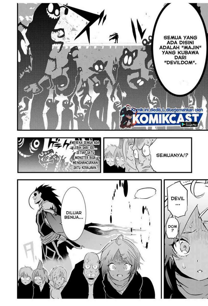 Tensei Shitara dai Nana Ouji dattanode, Kimamani Majutsu o Kiwamemasu Chapter 28 - halaman 7