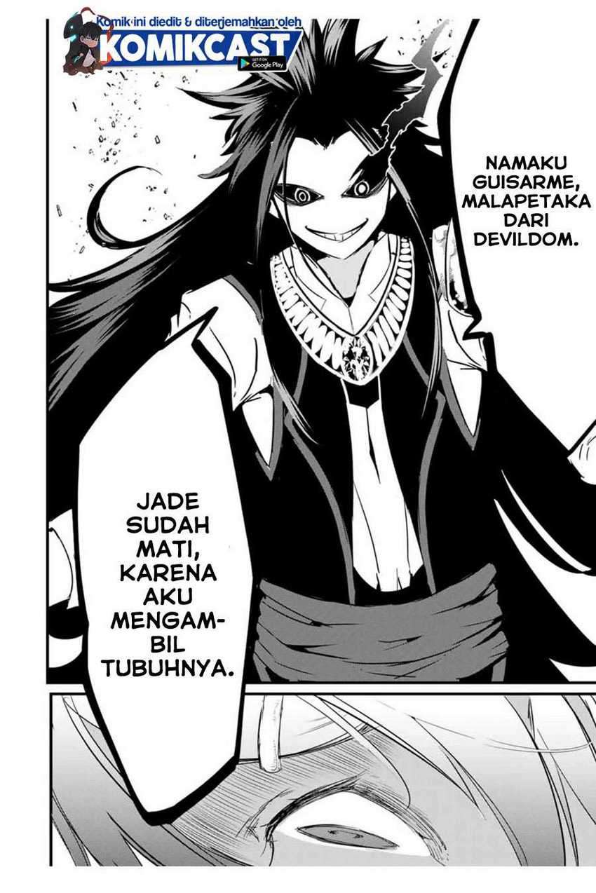 Tensei Shitara dai Nana Ouji dattanode, Kimamani Majutsu o Kiwamemasu Chapter 28 - halaman 9