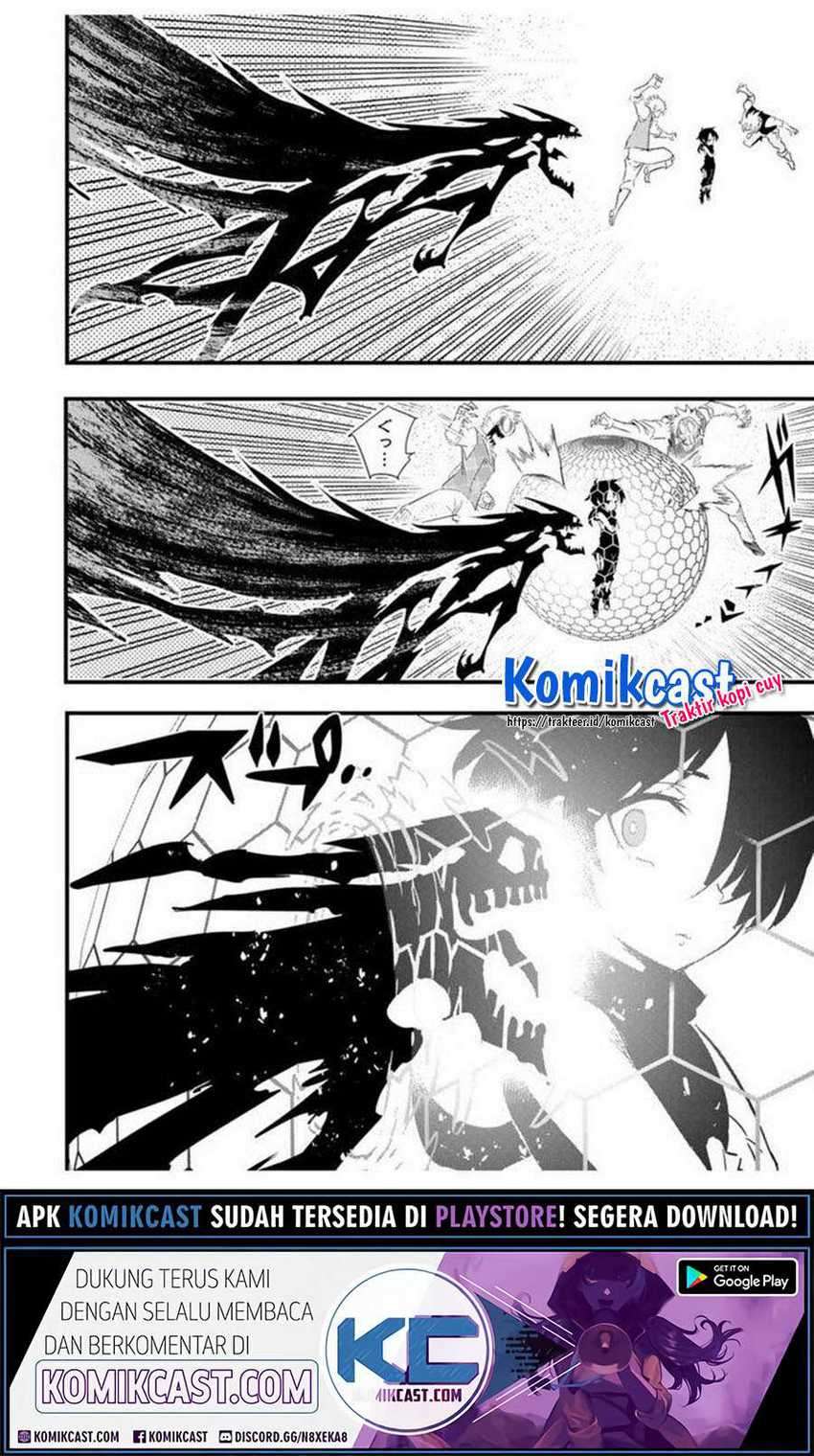 Tensei Shitara dai Nana Ouji dattanode, Kimamani Majutsu o Kiwamemasu Chapter 29 - halaman 11
