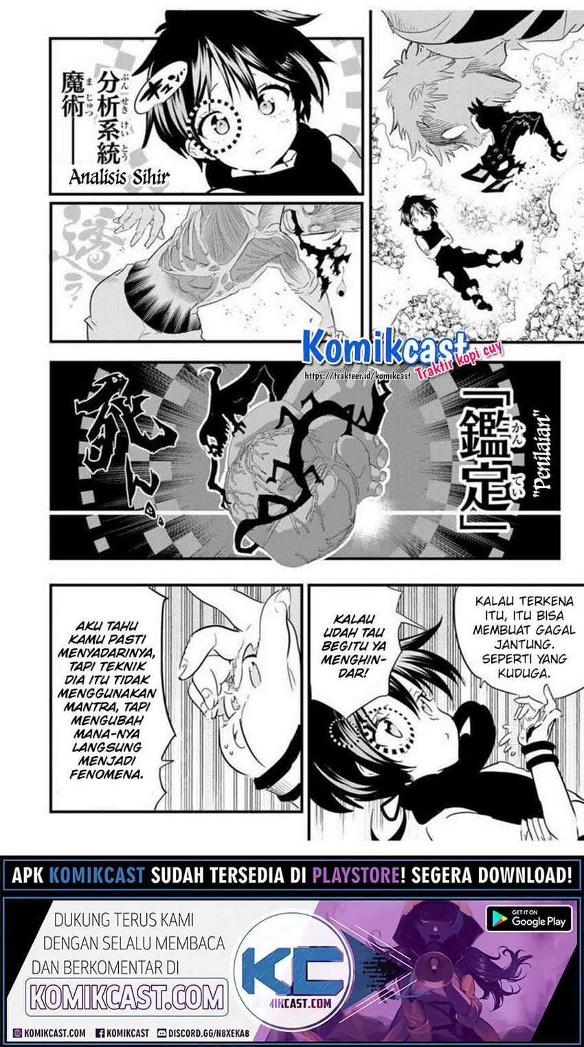 Tensei Shitara dai Nana Ouji dattanode, Kimamani Majutsu o Kiwamemasu Chapter 29 - halaman 13