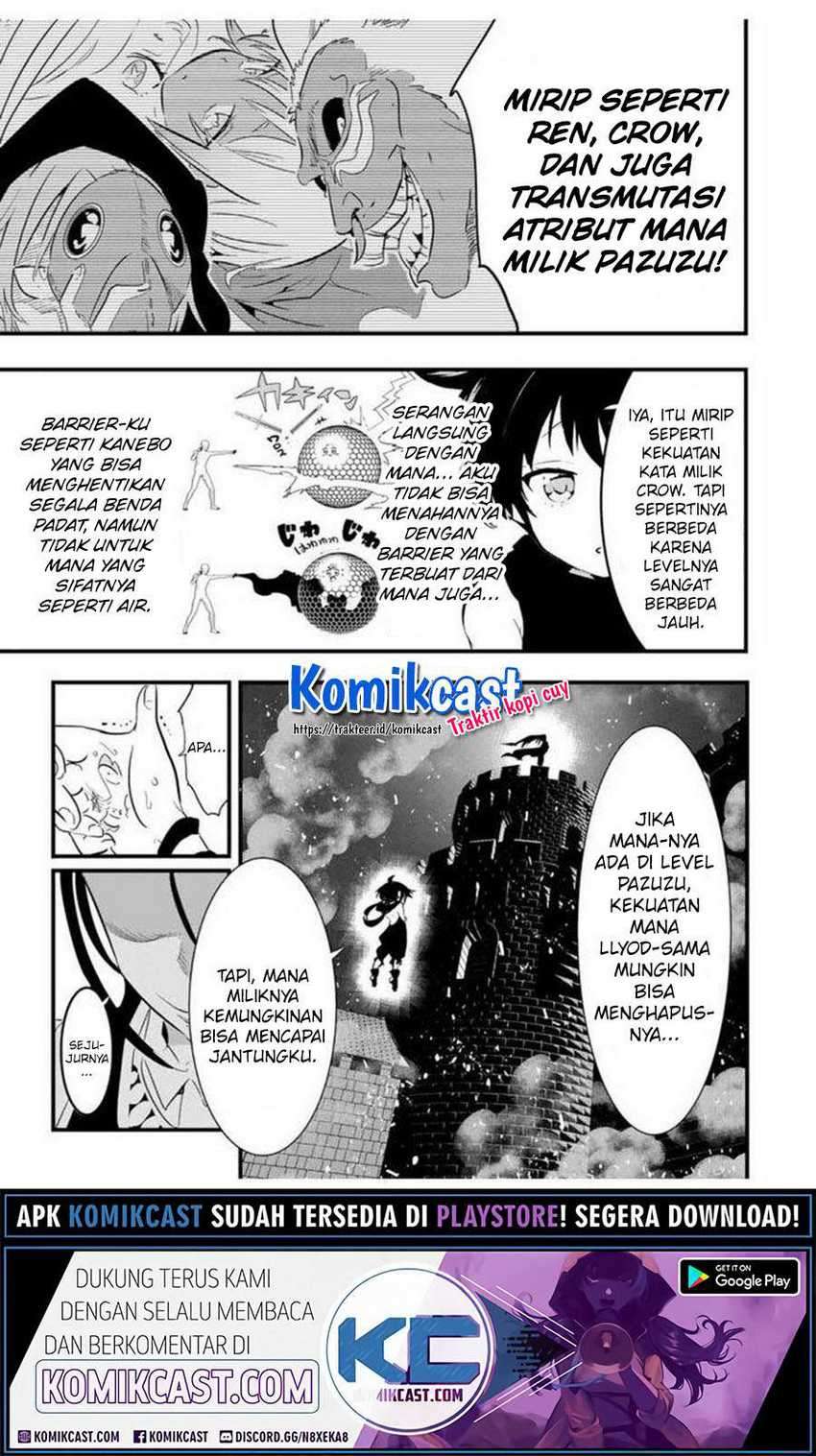 Tensei Shitara dai Nana Ouji dattanode, Kimamani Majutsu o Kiwamemasu Chapter 29 - halaman 14
