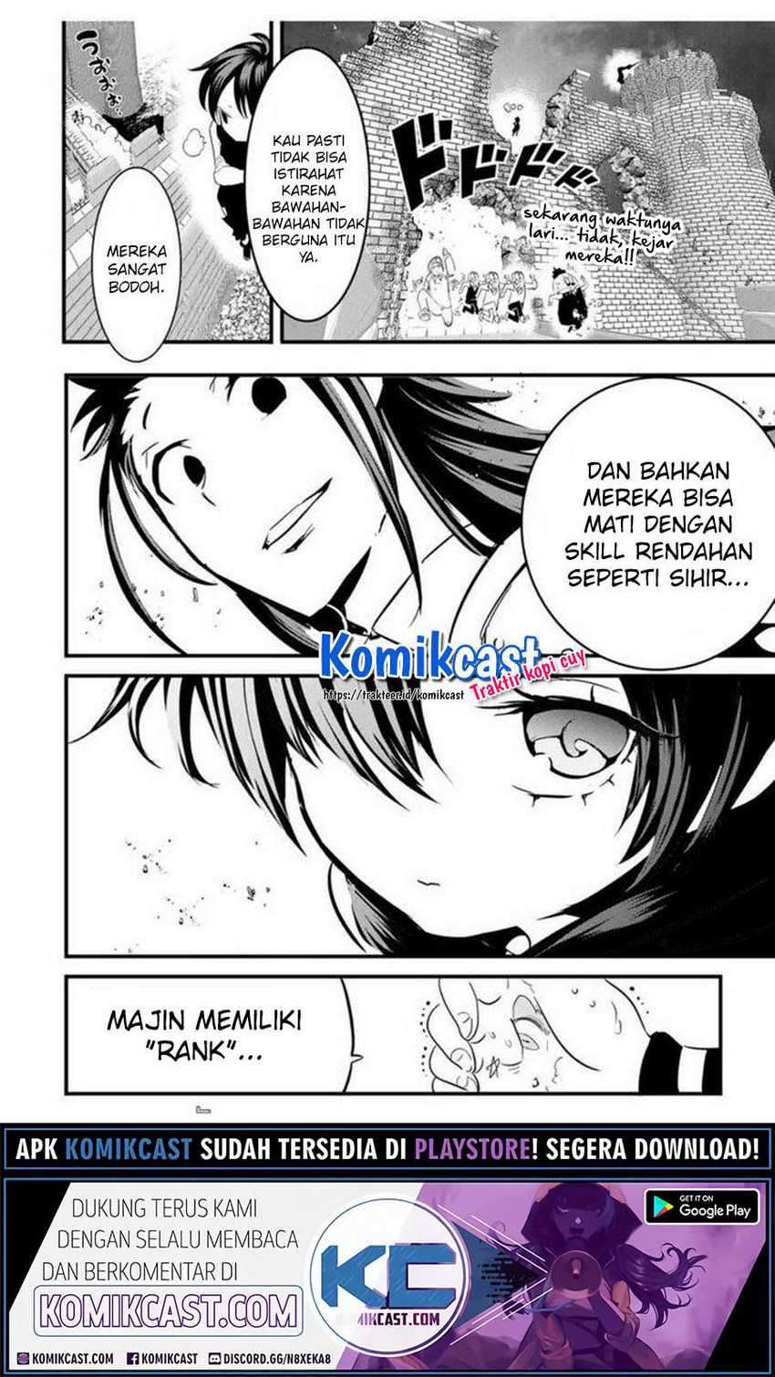 Tensei Shitara dai Nana Ouji dattanode, Kimamani Majutsu o Kiwamemasu Chapter 29 - halaman 15