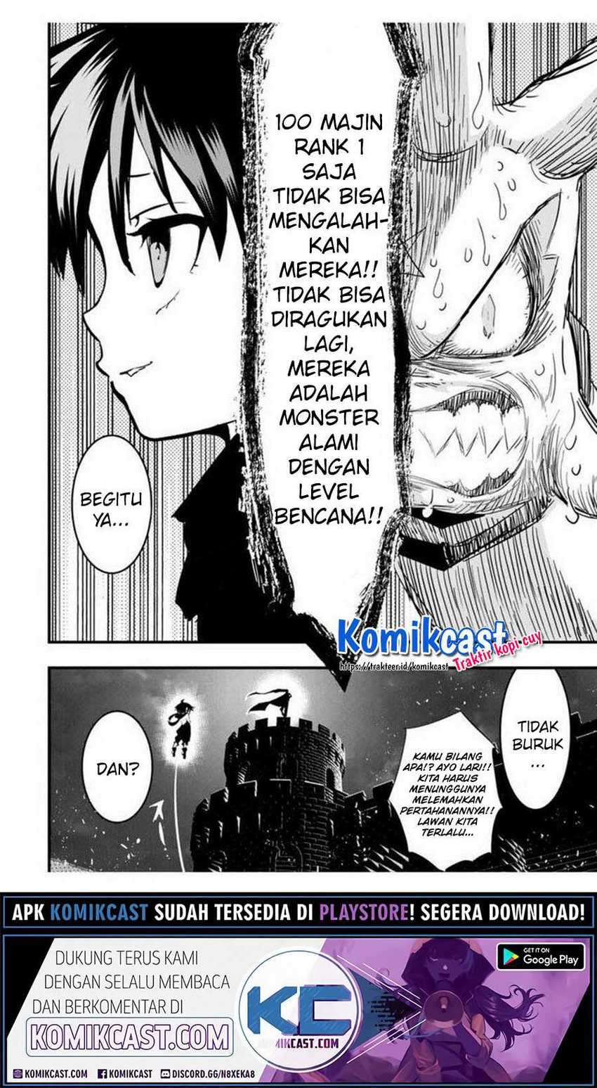 Tensei Shitara dai Nana Ouji dattanode, Kimamani Majutsu o Kiwamemasu Chapter 29 - halaman 17
