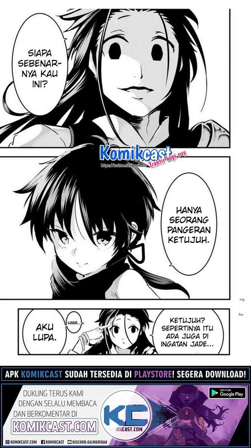 Tensei Shitara dai Nana Ouji dattanode, Kimamani Majutsu o Kiwamemasu Chapter 29 - halaman 18