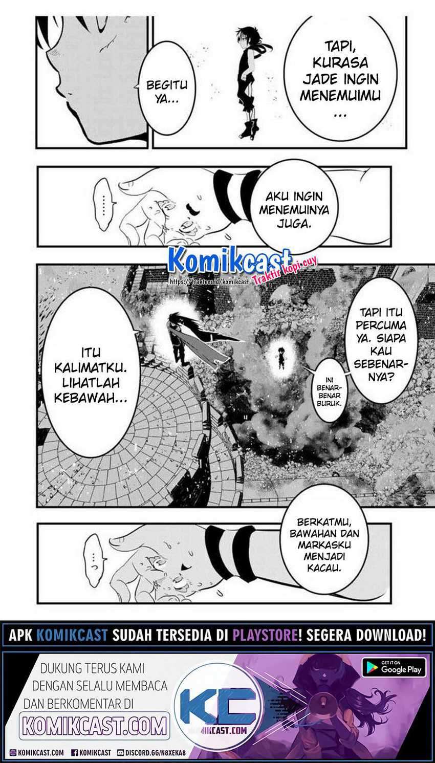 Tensei Shitara dai Nana Ouji dattanode, Kimamani Majutsu o Kiwamemasu Chapter 29 - halaman 19