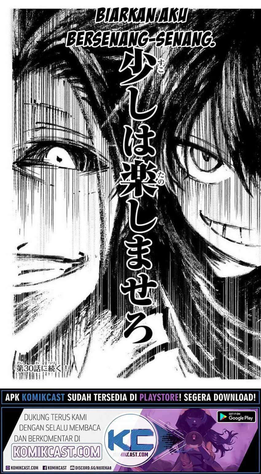 Tensei Shitara dai Nana Ouji dattanode, Kimamani Majutsu o Kiwamemasu Chapter 29 - halaman 21