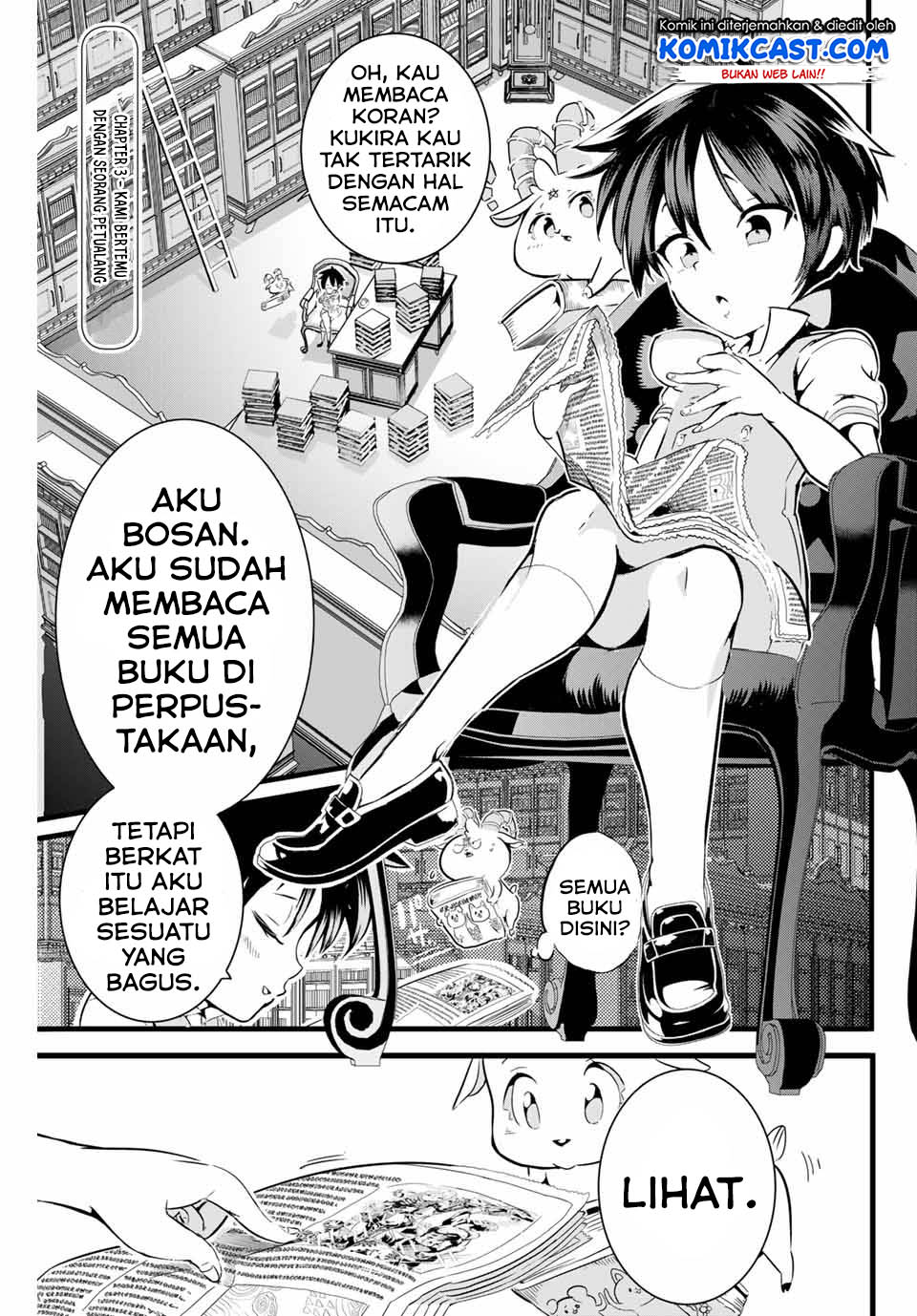 Tensei Shitara dai Nana Ouji dattanode, Kimamani Majutsu o Kiwamemasu Chapter 3 - halaman 2