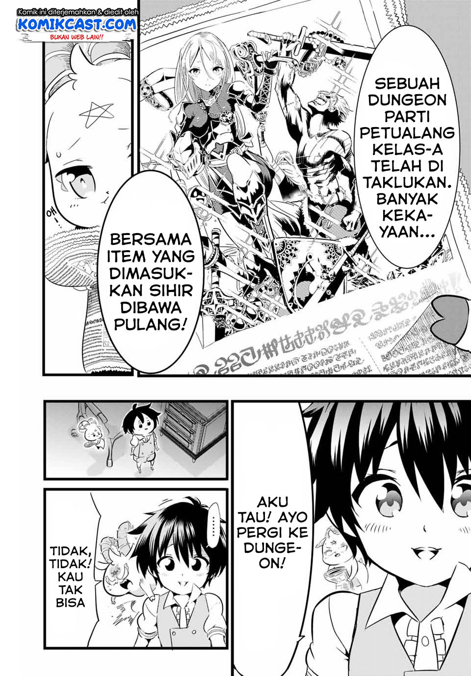 Tensei Shitara dai Nana Ouji dattanode, Kimamani Majutsu o Kiwamemasu Chapter 3 - halaman 3