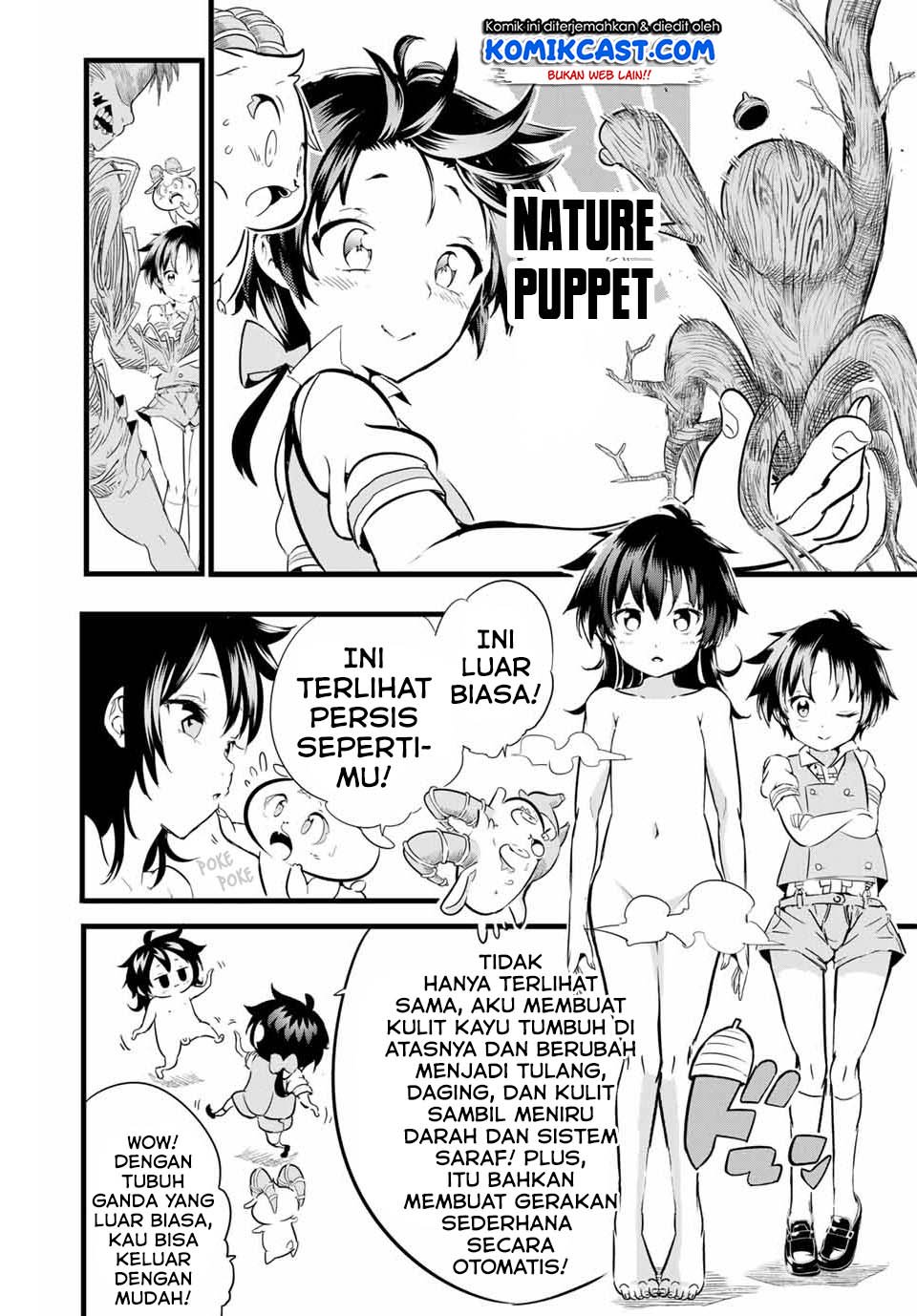 Tensei Shitara dai Nana Ouji dattanode, Kimamani Majutsu o Kiwamemasu Chapter 3 - halaman 5