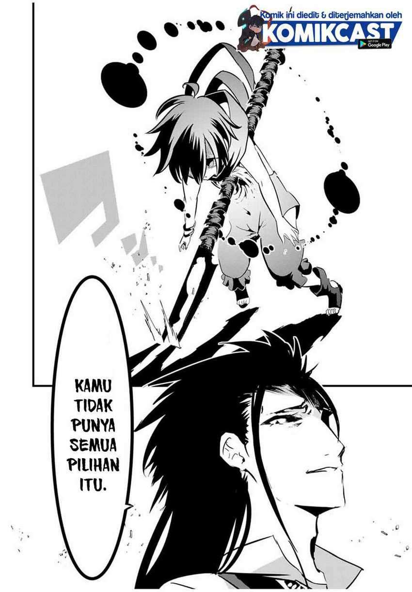 Tensei Shitara dai Nana Ouji dattanode, Kimamani Majutsu o Kiwamemasu Chapter 30 - halaman 19