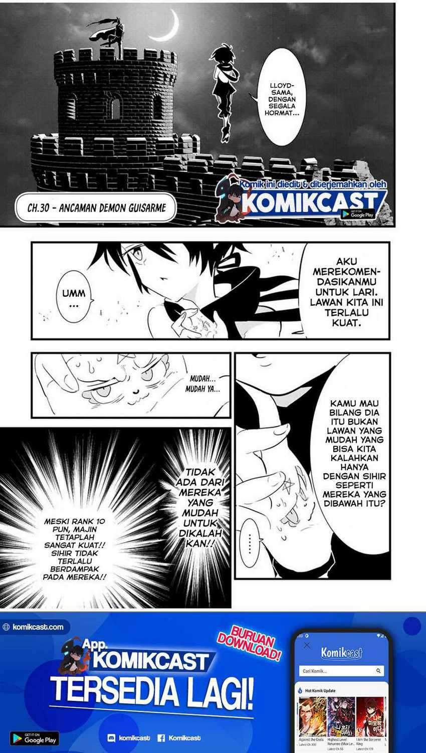 Tensei Shitara dai Nana Ouji dattanode, Kimamani Majutsu o Kiwamemasu Chapter 30 - halaman 2
