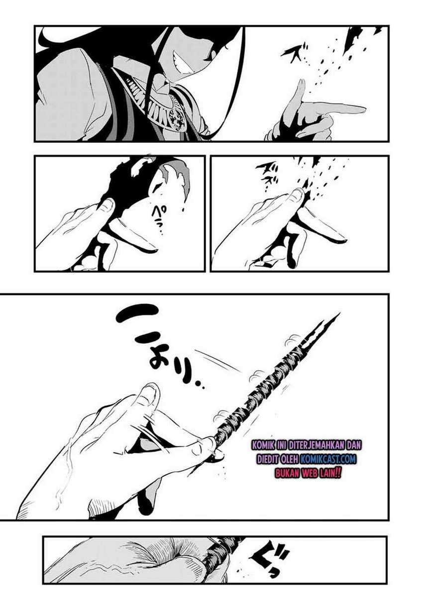 Tensei Shitara dai Nana Ouji dattanode, Kimamani Majutsu o Kiwamemasu Chapter 30 - halaman 4