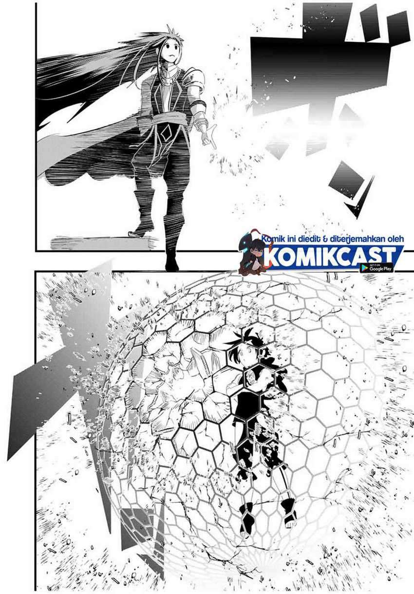 Tensei Shitara dai Nana Ouji dattanode, Kimamani Majutsu o Kiwamemasu Chapter 30 - halaman 5