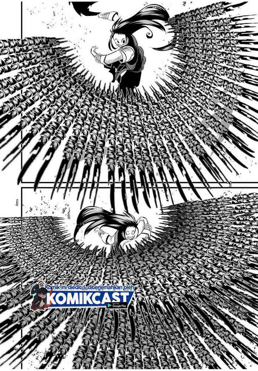 Tensei Shitara dai Nana Ouji dattanode, Kimamani Majutsu o Kiwamemasu Chapter 30 - halaman 7