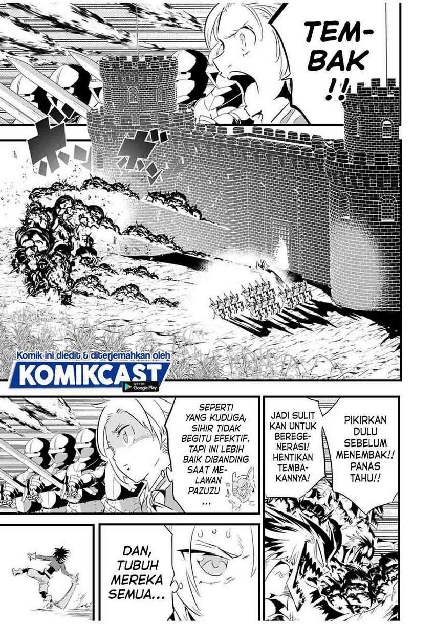 Tensei Shitara dai Nana Ouji dattanode, Kimamani Majutsu o Kiwamemasu Chapter 32 - halaman 14