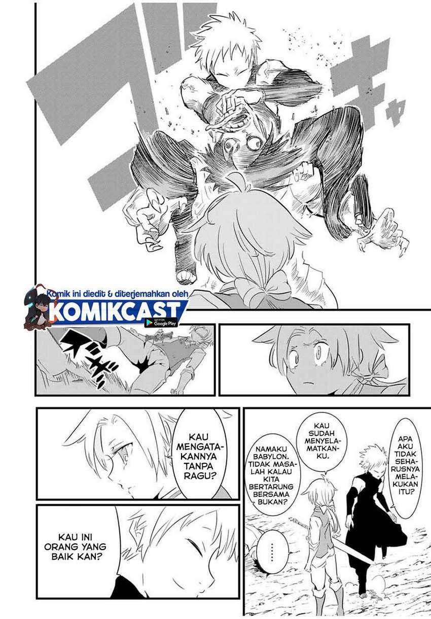 Tensei Shitara dai Nana Ouji dattanode, Kimamani Majutsu o Kiwamemasu Chapter 33 - halaman 3