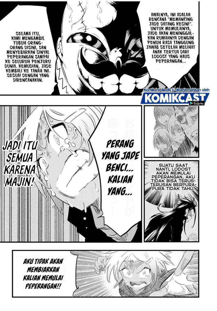 Tensei Shitara dai Nana Ouji dattanode, Kimamani Majutsu o Kiwamemasu Chapter 34 - halaman 12