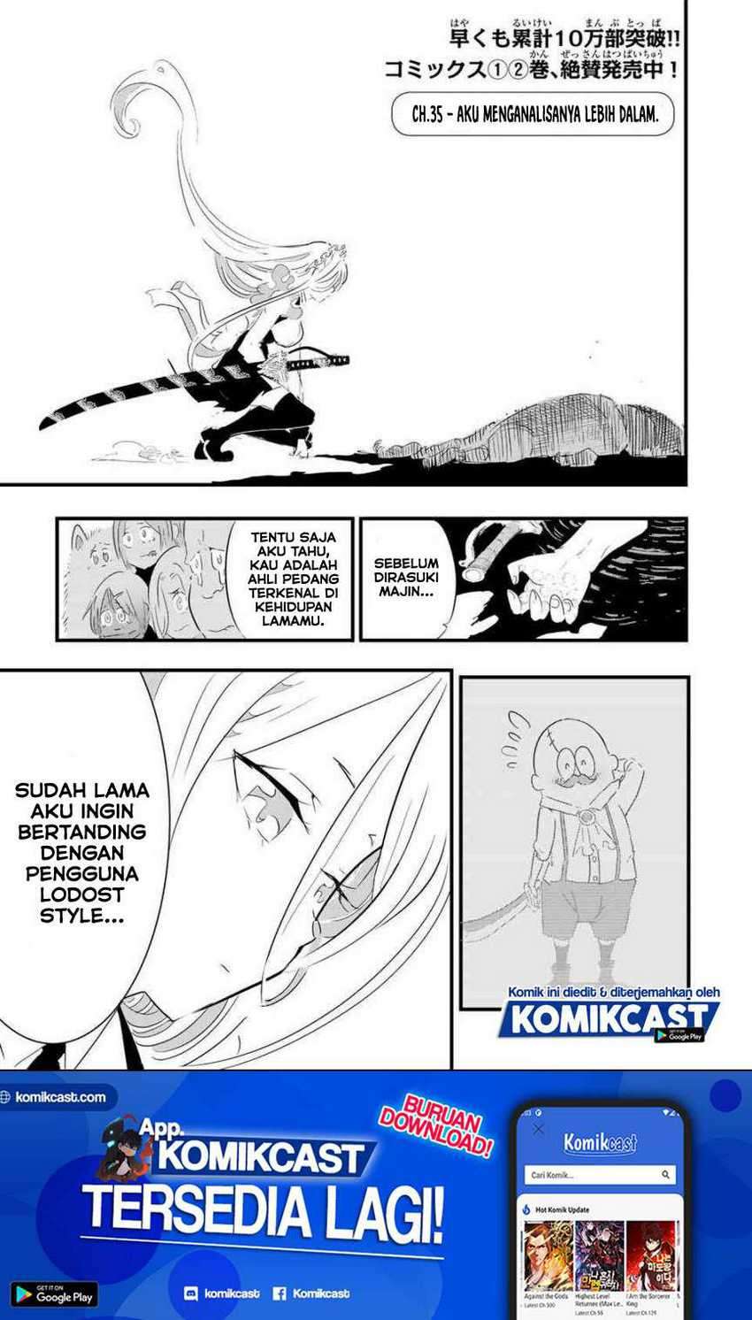 Tensei Shitara dai Nana Ouji dattanode, Kimamani Majutsu o Kiwamemasu Chapter 35 - halaman 2