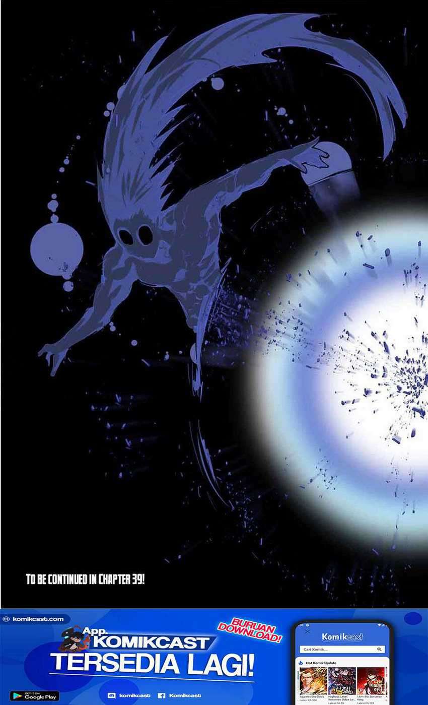Tensei Shitara dai Nana Ouji dattanode, Kimamani Majutsu o Kiwamemasu Chapter 38 - halaman 19