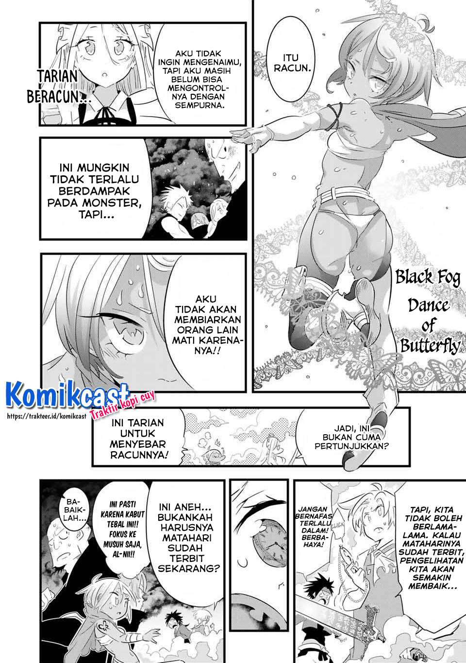 Tensei Shitara dai Nana Ouji dattanode, Kimamani Majutsu o Kiwamemasu Chapter 39 - halaman 2