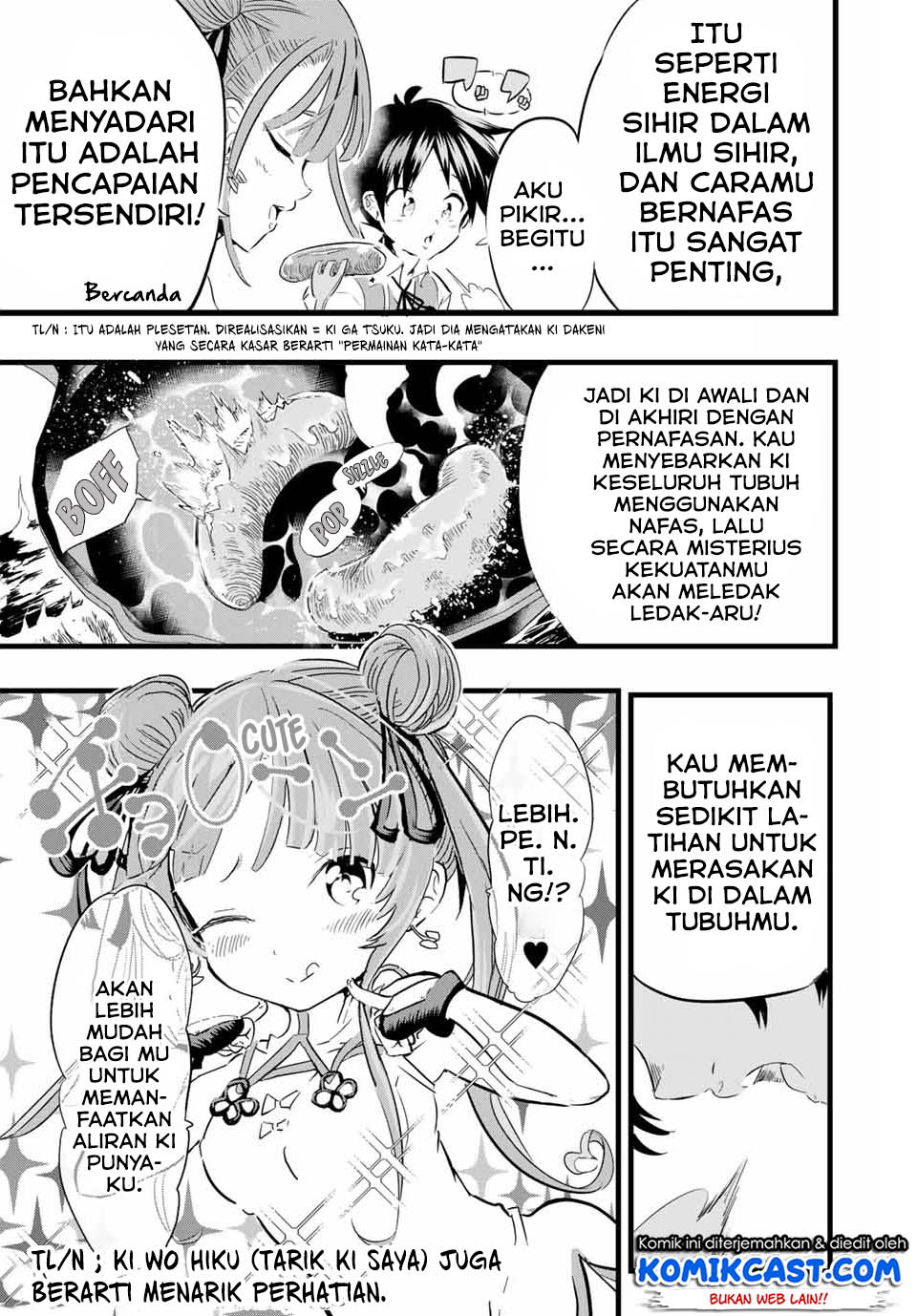 Tensei Shitara dai Nana Ouji dattanode, Kimamani Majutsu o Kiwamemasu Chapter 4 - halaman 10