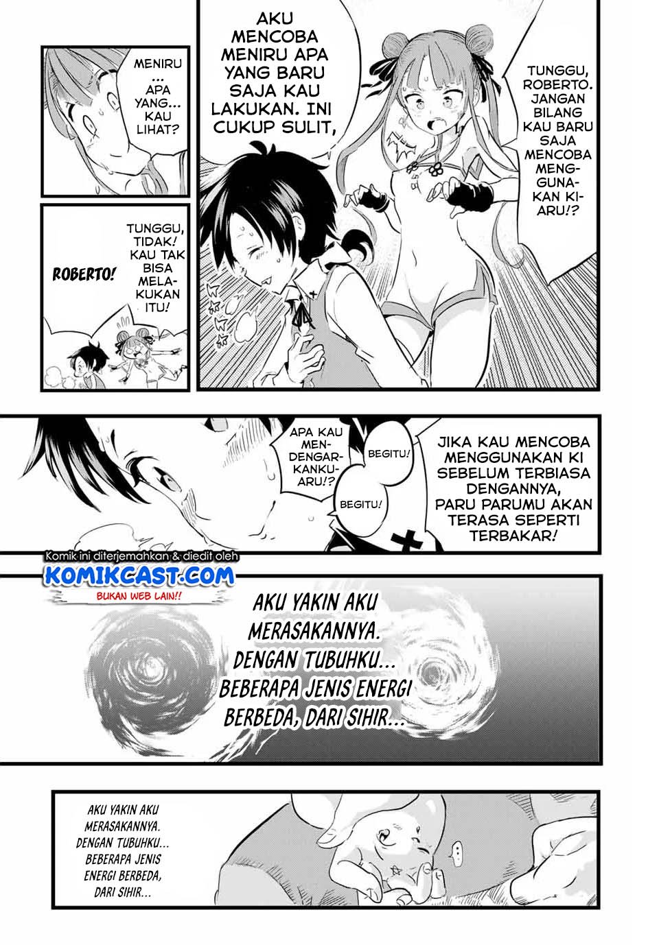 Tensei Shitara dai Nana Ouji dattanode, Kimamani Majutsu o Kiwamemasu Chapter 4 - halaman 12