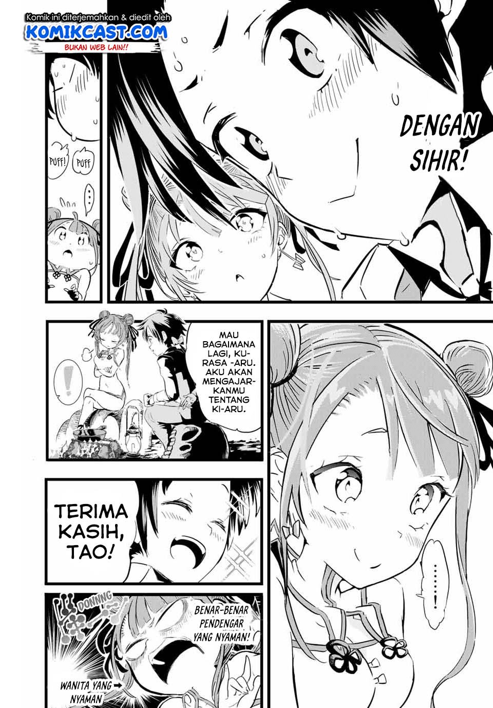 Tensei Shitara dai Nana Ouji dattanode, Kimamani Majutsu o Kiwamemasu Chapter 4 - halaman 13